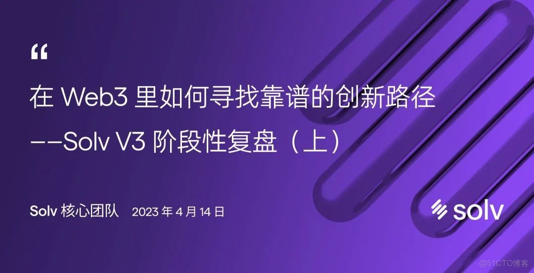 包含专家称SOL将在年底冲破21美元，引发引发关注的词条
