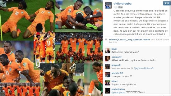 关于反败为胜首场状态出色,勇士观众沸腾!,德罗巴重返赛场赛场气氛高涨的信息 关于反败为胜首场状态出色,勇士观众沸腾!,德罗巴重返赛场赛场气氛高涨的信息