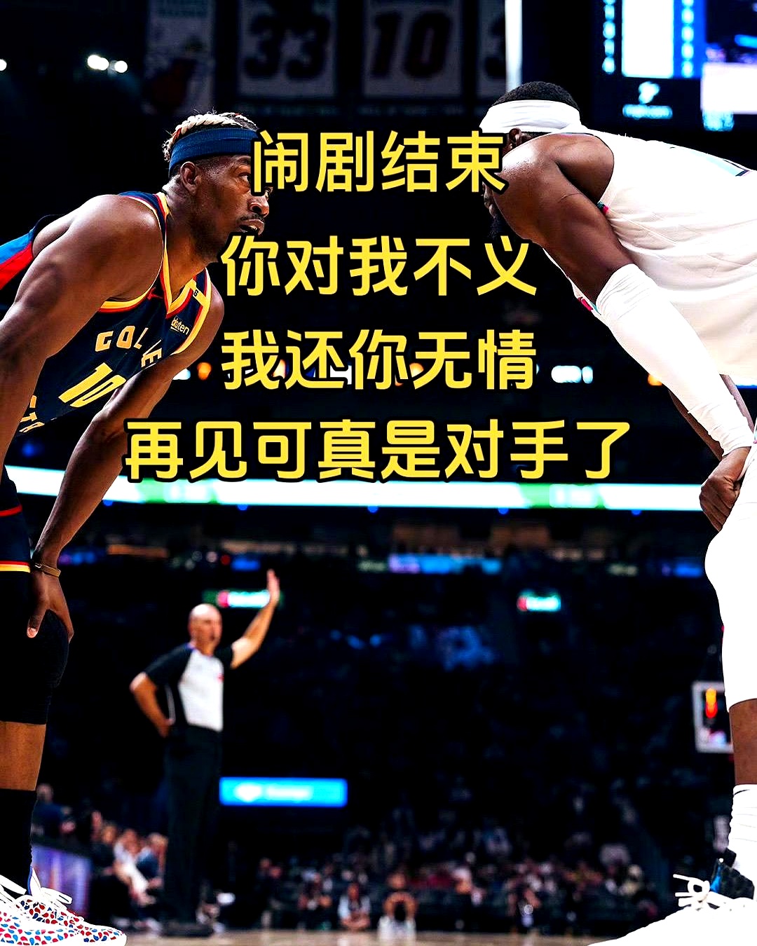 关于反败为胜首场状态出色,勇士观众沸腾!,德罗巴重返赛场赛场气氛高涨的信息 关于反败为胜首场状态出色,勇士观众沸腾!,德罗巴重返赛场赛场气氛高涨的信息